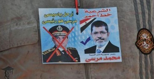 Pro-Morsi marches end violently in Mansoura, Ismailia