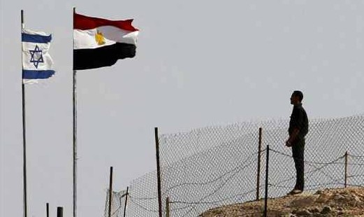 Army says investigating two Rafah blasts