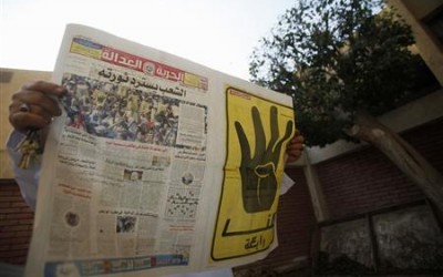 Egypt shuts down Muslim Brotherhood newspaper