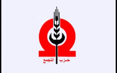 Tagammu urges ’73 war celebrations to counter Brotherhood protests