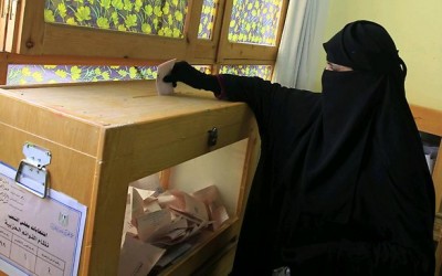 Egypt to hold mid-January constitutional referendum