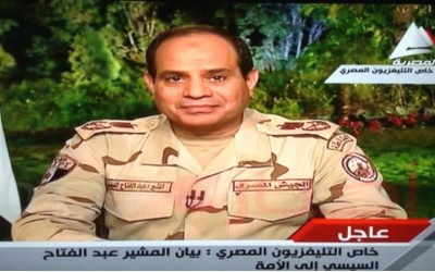 Sisi’s statement on running for presidency