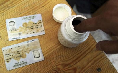 Egypt to hold May 26-27 presidential election