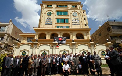 Pro-Morsi alliance calls for protests against mass death sentences