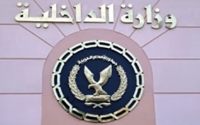 Rights groups urge MOI to arrest fugitive rapist of 9-year old niece