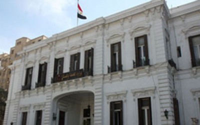 Middle East Resp Syndrome could infect Egyptians: Ministry of Health