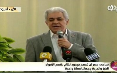 Sabahi: Social justice, eradicating poverty on top of my platform