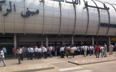 120 policemen charged with ‘protest law’, dismissed from working at airport
