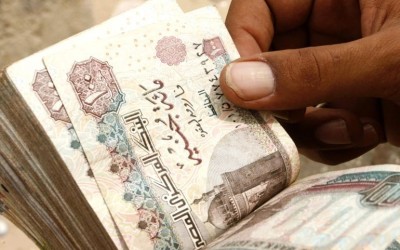 Egyptian pound hits 10-month low