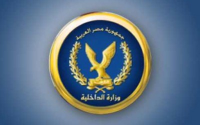 Interior Ministry diffuses two bombs, arrests 22 Brotherhood supporters