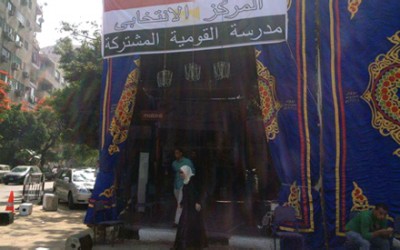 Voting extended to 10pm in final day of Egypt’s presidential elections