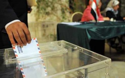 Egypt presidential elections 2014 FAQ