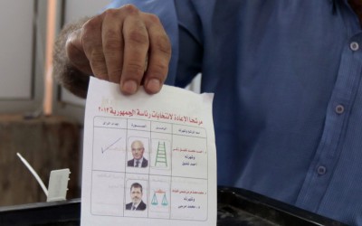 Egypt political parties concerned over new parliamentary election law
