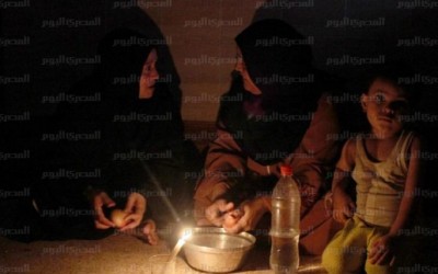 Electric Utility urges citizens to rationalize electricity consumption