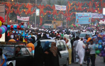 Eid Al-Fitr starts Monday 28 July