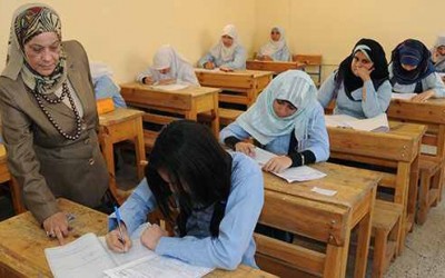 Together We Can will raise quality of education in Egypt