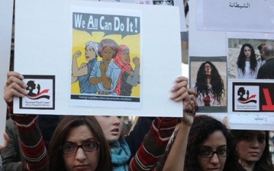 Nine policemen detained over sexual harassment in Egypt’s Minya