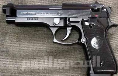 Sohag detectives reveal how three family members were killed