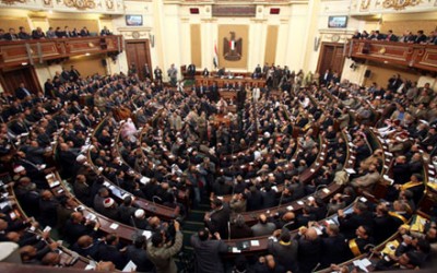 When will Egypt have a parliament?