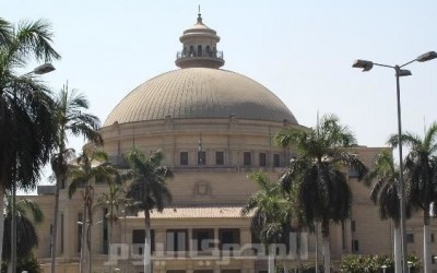 Explosion outside Cairo university campus injures 9 in Egyptian capital