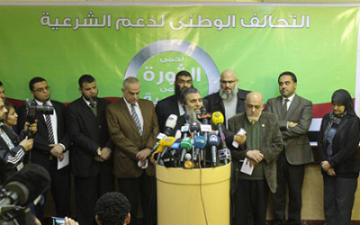 Pro-Morsi coalition to participate in 28 November protests