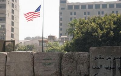 US Embassy in Cairo will not shut down: spokesman