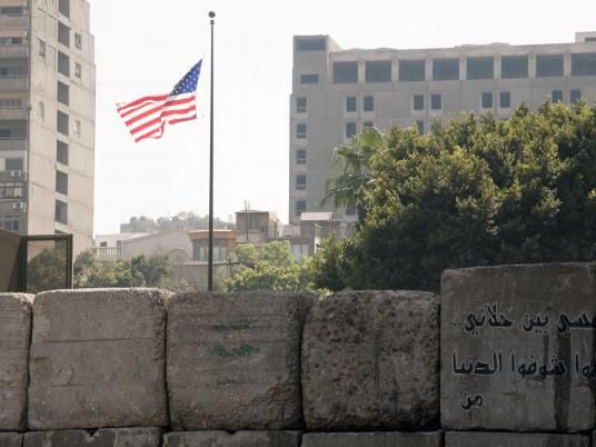 US Embassy in Cairo will not shut down: spokesman