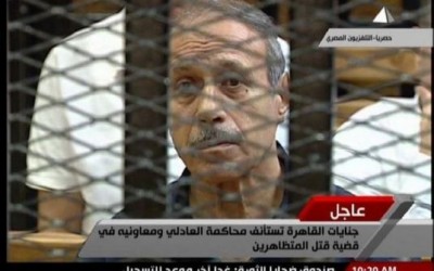 Sources: Egyptian court acquits top Mubarak era official on graft charges