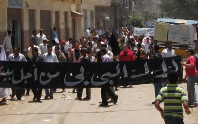 Protest, investment and BP: Egypt is open for business but not for accountability