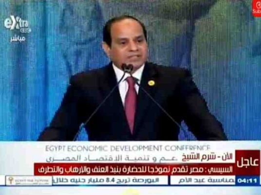 WSJ deputy chief: Wrong to label Egypt president a dictator