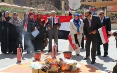 Education Ministry burns ‘extremist’ books at school