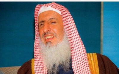 The Mufti Of Saudi Arabia Passes A Fatwa That A Muslim Can Cannibalize And Eat His Wife