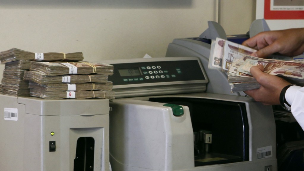 Egypt’s trade deficit rises to 21 bln pounds in February – CAPMAS