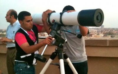 National Research Institute of Astronomy and Geophysics: Ramadan to end on the 29th