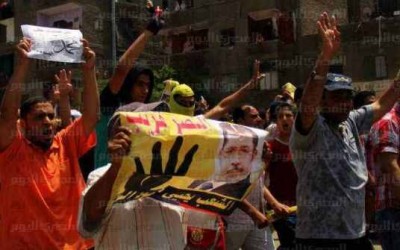 Man killed for cooperating with police against protesters in Helwan