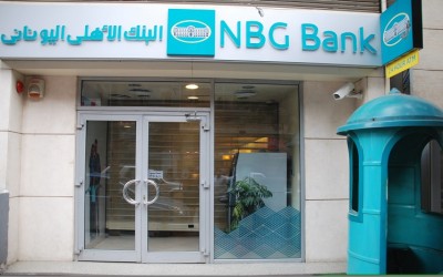 NBG-Egypt ‘not affected’ by Greek banking crisis