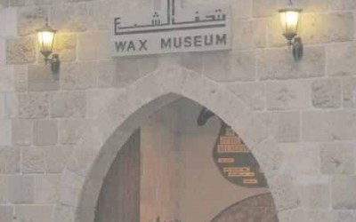Egyptian policeman killed in drive-by shooting outside Helwan’s Wax Museum
