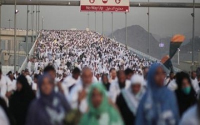 Number of Egyptian deaths in hajj stampede reaches 181
