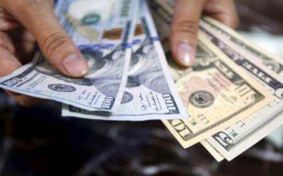 National Bank of Egypt sells $169 mln worth of special certificates